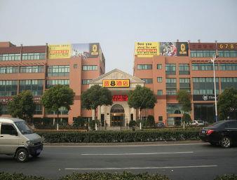 Super 8 Hotel Shijiazhuang Zhong Shan XI Lu Екстер'єр фото