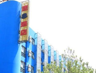 Super 8 Hotel Shijiazhuang Zhong Shan XI Lu Екстер'єр фото